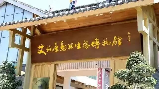 从西昌阳光到内心敞亮 “15年深度体验中国345城”游记之（一）
